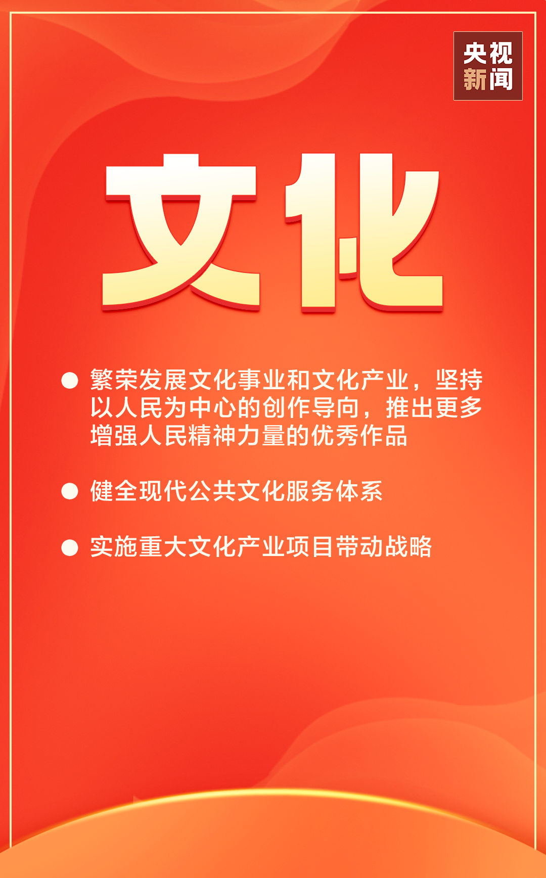 微信圖片_20221021091243.png