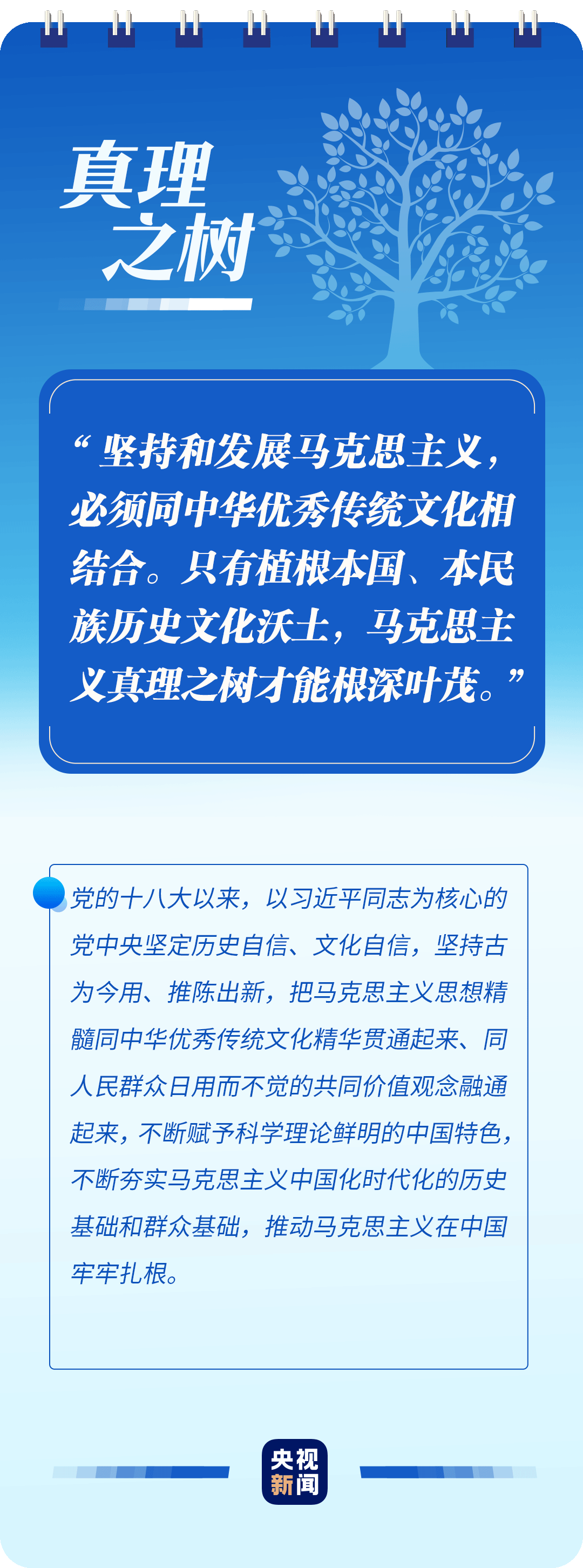 微信圖片_20221115113756.png