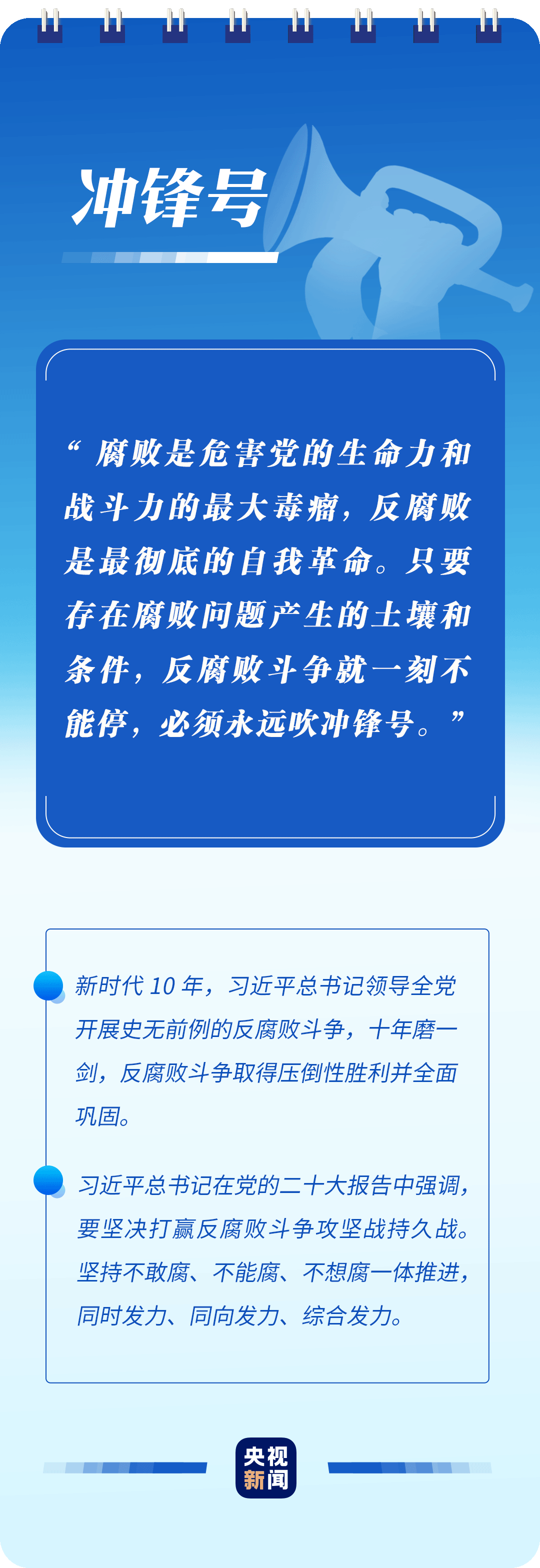 微信圖片_20221115113816.png